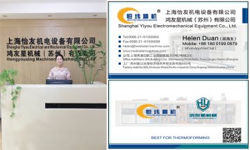 吸塑行業(yè)未來的前景如何呢？