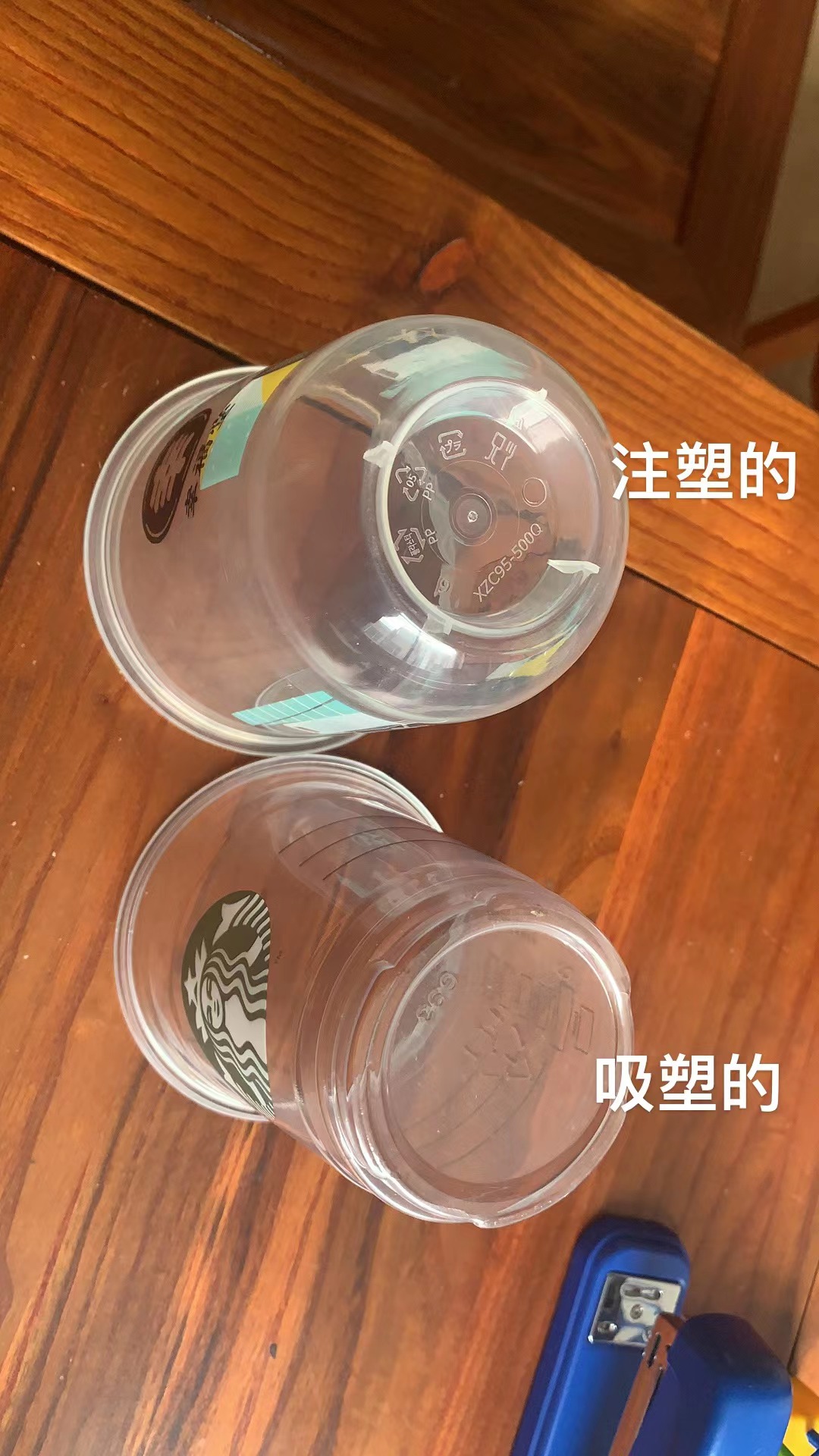 吸塑，吹塑，注塑托盤工藝區(qū)別