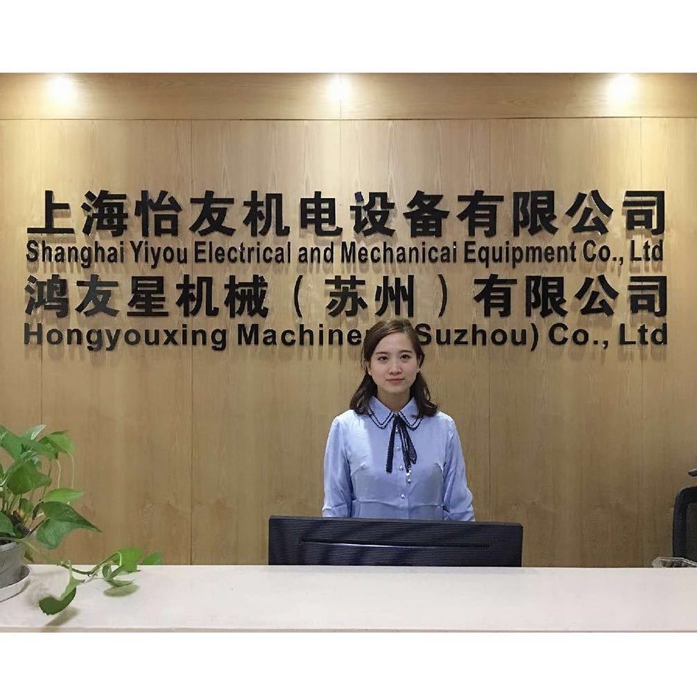 1680164763119598.jpg 吸塑機(jī)銷(xiāo)售.jpg